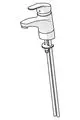 Einhebelmischer in glänzendem Chromfinish, gestaltet von HANSA, mit zwei Wasseranschlüssen und einer Ausladung, die sich für Waschtische eignet.